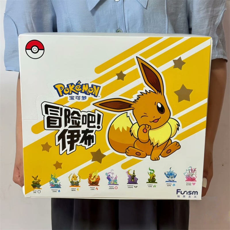 Op voorraad PokéMon Funism Ori - Resin Art Case recensie en prijs