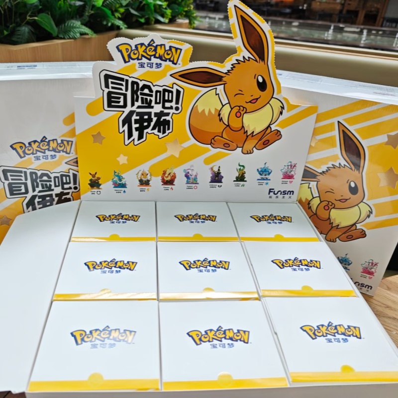 Op voorraad PokéMon Funism Ori - Resin Art Case recensie en prijs